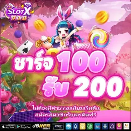 DDWPG DDWPG