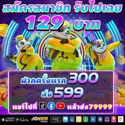 DDWPG DDWPG